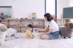 [9分钟科普]南平企业招聘_哔哩哔哩-2